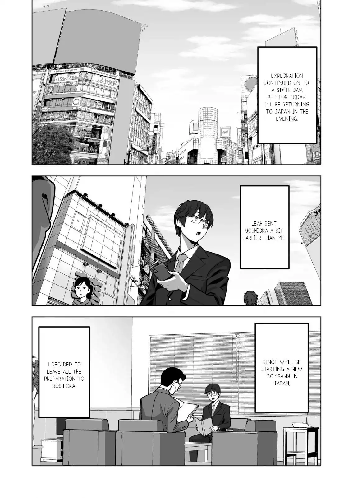 Sen no Sukiru o Motsu Otoko Chapter 44 13